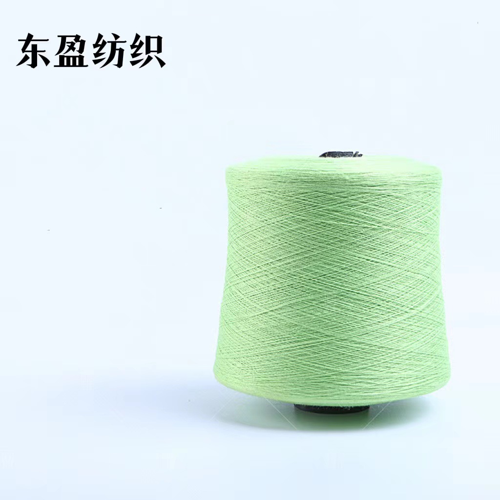 30S/2粘棉纱 40%棉60%粘胶 精纺粘棉 棉粘纱 厂家批发 现货供应