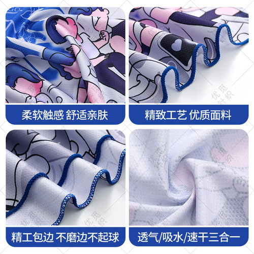 Cool sensation exercise towel sweat absorbent gym quick-drying cooling cool feeling increased sweat wiping ice towel outdoor running sports