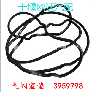 �m��춖|�L����˹ISL9.5�l�әC���y���w�ܷ�| 3959798