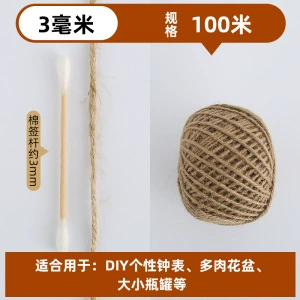 Woven retro decorations handmade, DIY
