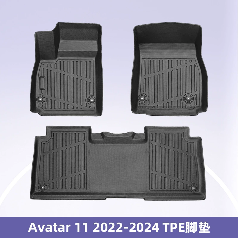 Подходит для Avatar11 2022-2024 коврики из TPE 3D всепогодный материал коврики для пола и багажника