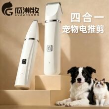 ������ë������؈����Ƽ��o�����_�׼�ë�����_ë�޼�ë�����
