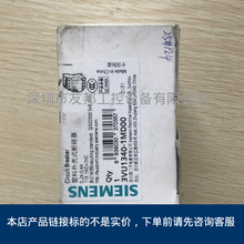 全新 西门子 3VU1340-1MD00 实物照片议价出售