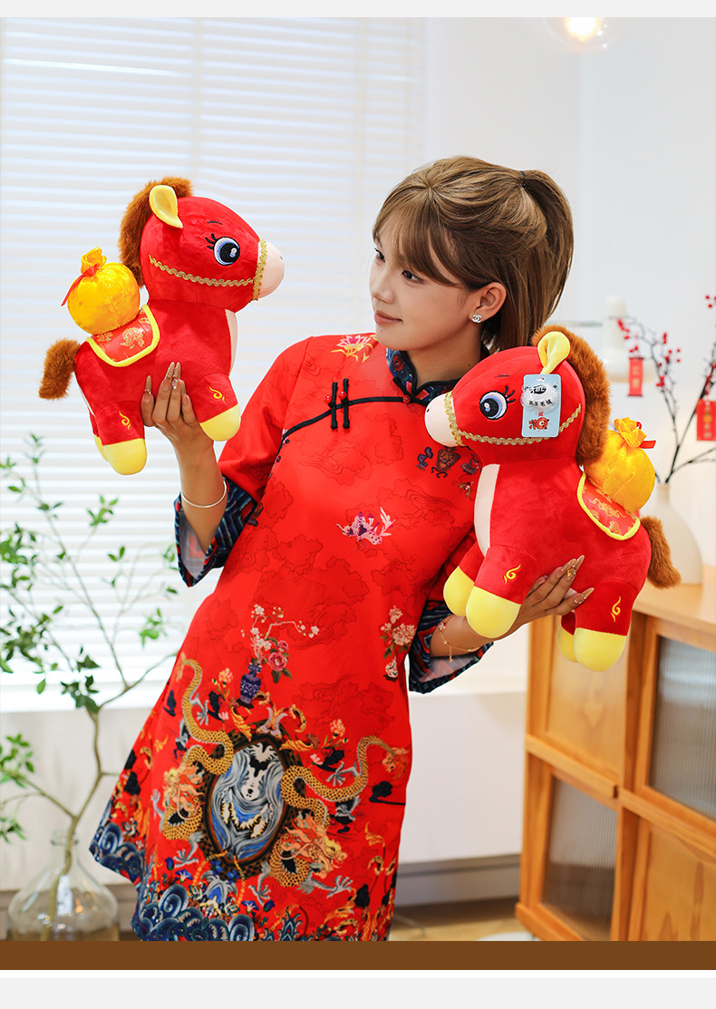 小马驮福 (3).jpg