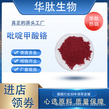 ��़����t ʳƷ��ԭ�� �I�B������ ��������t 1kg��F؛���]