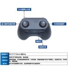 ��ģ��߃�ͨ�����w�C�b�����O��615늙C716���ՙCDIY�҃�С�w�C