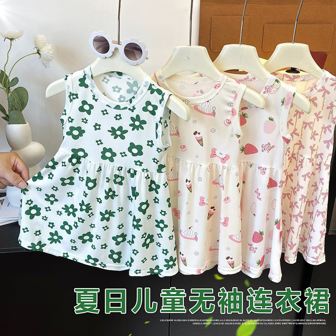 Children's dress 2025 Summer Girl's Floral Ice Silk Skirt Girl's Casual Sleeveless Mid-length Western Style Vise Dress