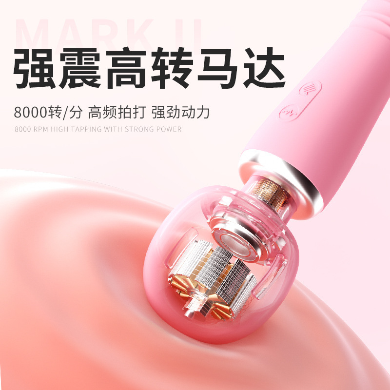 Vibración retráctil de AV, cabeza grande, cola de vibración retráctil para mujeres, masturbación sexual, adultos 50 / caja