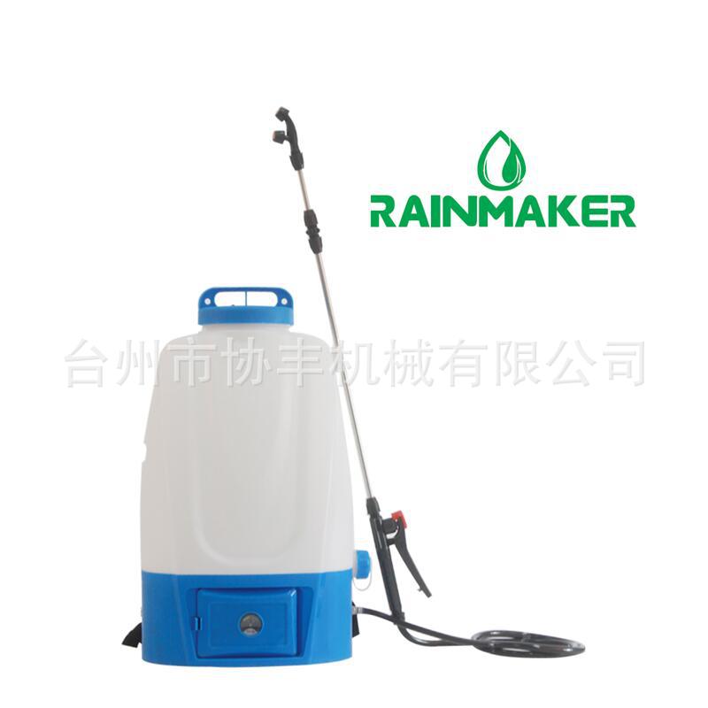 20M13新款，电池易拆卸。有出水口，电动喷雾器