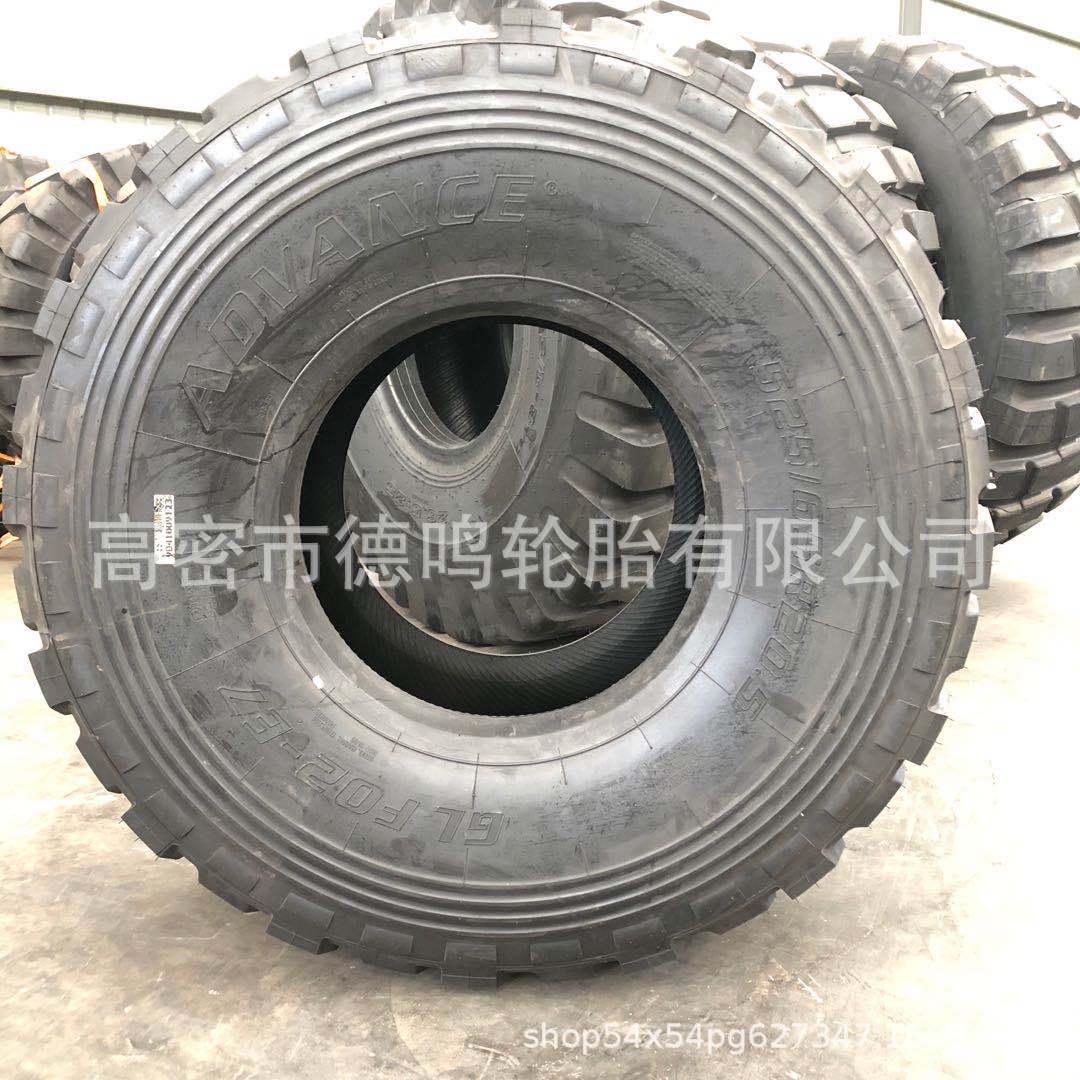 Todo-acero Neumático radial 525/65R20.5 campo petrolífero desierto transporte de cuerpo ancho camión neumático