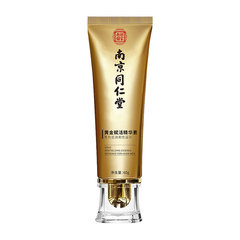 南京同仁堂男士按摩膏黃金精華賦活素修復膏成人按摩凝膠