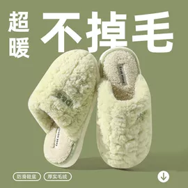 EVA拖鞋;家居棉鞋;塑料拖鞋