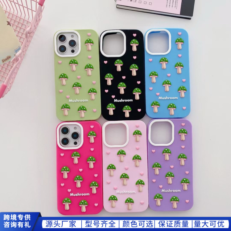 Pearl Pink Mushroom Bow 15 Mobile Phone Case 16Promax Suitable for Apple Iphone17Air Protective Case