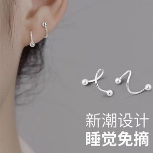 S925 Sterling Silver Ear Penetrations Sleeping Sterling Silver Free Earrings Earrings 2024 New Earrings Earrings Earrings Earrings Women