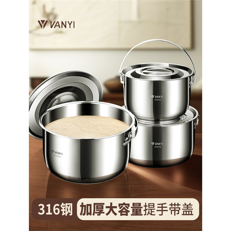 316不锈钢猪油罐家用冰箱带盖食品级油缸装猪油储存罐油盆耐高温