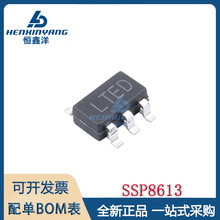 �Ϻ�����ԭװ SSP8613 ���� LT1613  SOT23-5 DC-DC��ԴоƬ