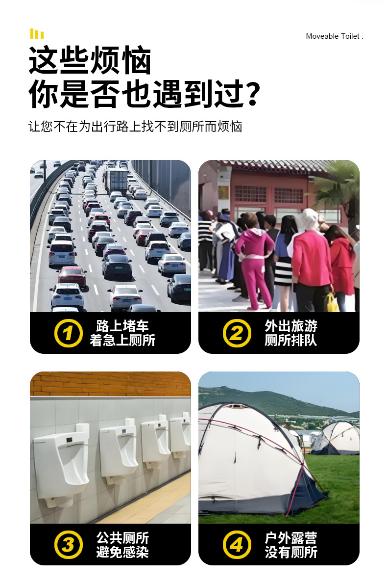 Outdoor Camping Travel Portable Toilet Foldable Storage Mobile Toilet Space-Saving Easy to Carry Portable