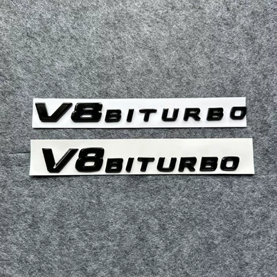 Suitable for Mercedes-Benz E300L, Car logo - standard-v8biturbo