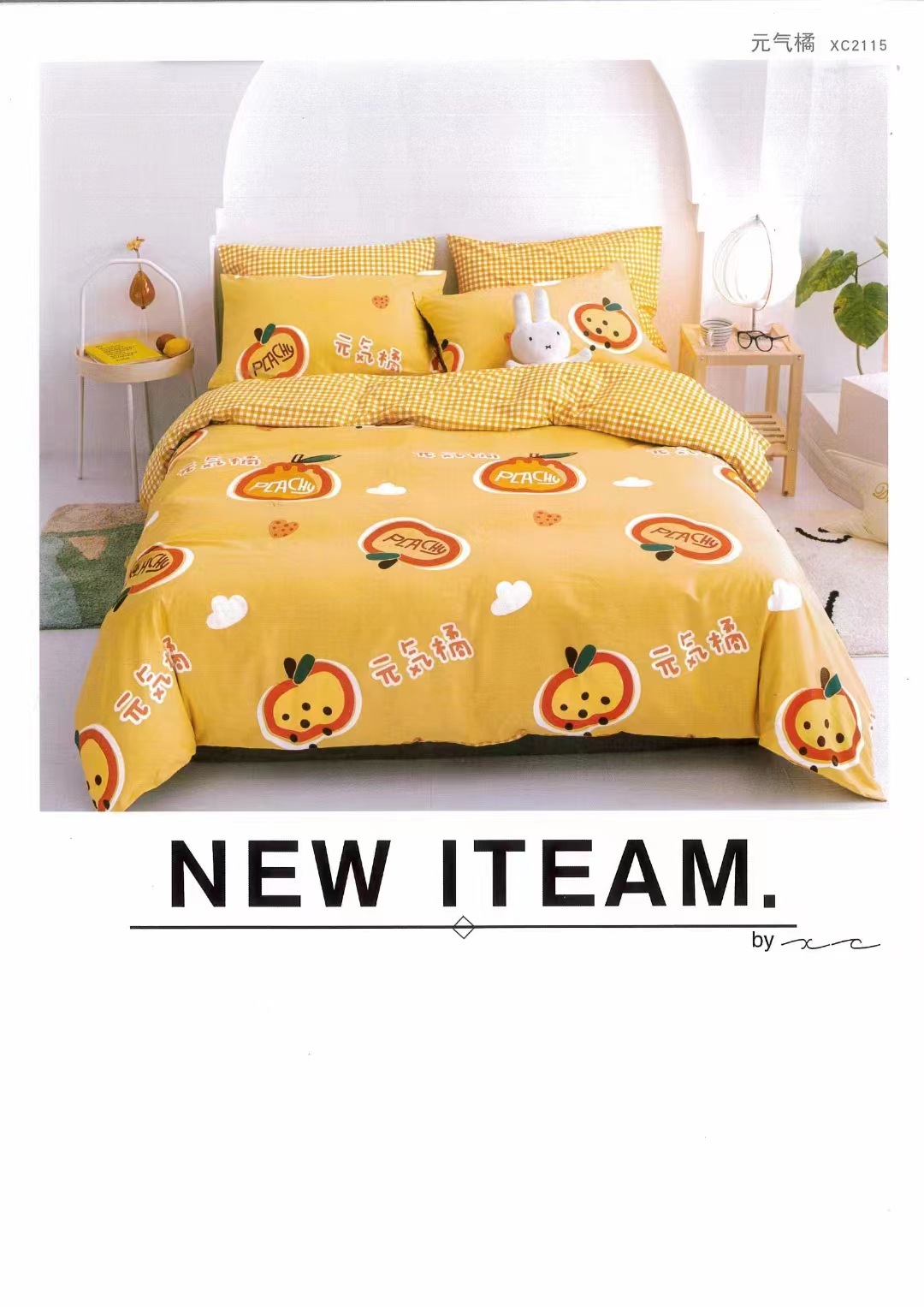 微信图片_20220510110512