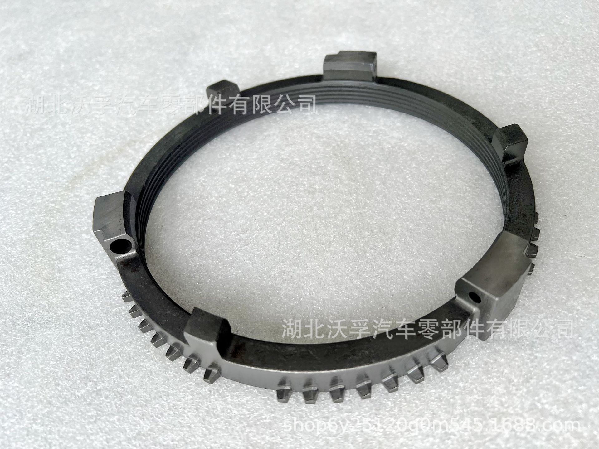 Zf Gearbox Parts Synchronizer Ring 1328333011, 1328 333 011