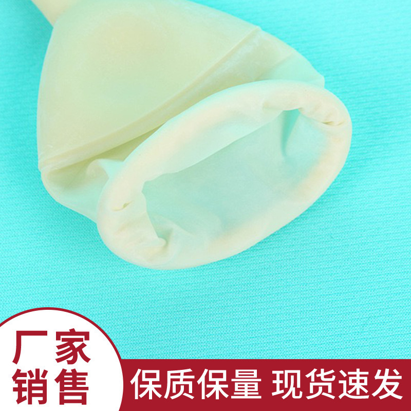 O1CN01gaWIK72GTq1P6S8uc_!!9607