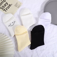 黑白襪子短襪四季棉襪潮襪韓國網紅款學生笑臉襪廠家批發