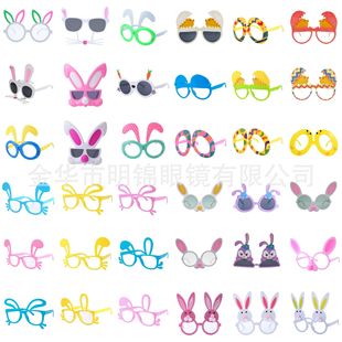 �羳�ͻϵ�������Ɍ����REaster����������R��ͯС�u�������R