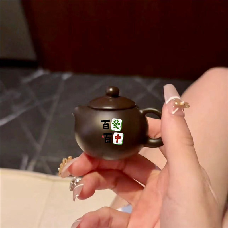 【一件代发】把把壶把把胡充气打火机创意摆件手把件茶壶打火机创