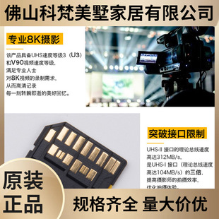 �m����z�bSD��128G256G�m���῵�������ḻʿ���a�η����CU3�ȴ�