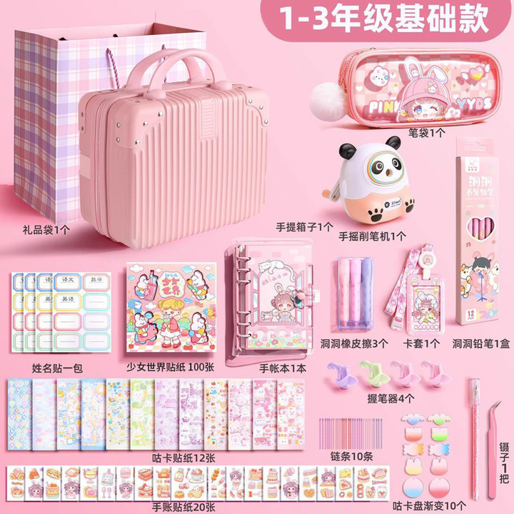 Material Escolar para Niñas, Set de Papelería para Exámenes Infantiles, Pequeños Regalos, Paquete de Regalo para Estudiantes de Primaria, Caja de Regalo al por Mayor con Dibujos Animados