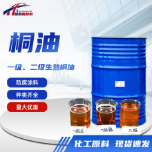 ͩ��һ������ľ�ķ������|��ͩ�� �O���Ҿ��÷�ˮ������ͩ��