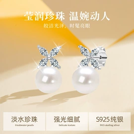 戒指;耳钉;项链