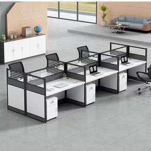 Office Screen Workstation Table 2/4/6/Person Staff Desk and Chair Combination Partition Screen Employee Computer Table