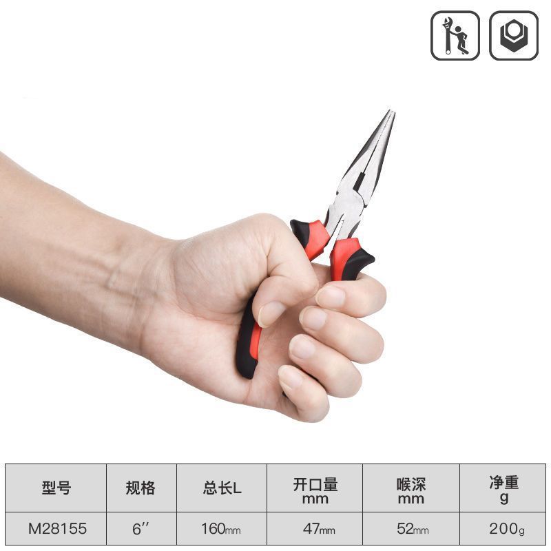 尖嘴钳高硬度进口多功能尖头钳子8寸剥线钳特种五金工具大全|undefined