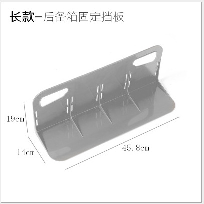 ソースメーカー卸売り自動車用品スタンド収納箱トランク壊れやすい車載滑り止め収納袋