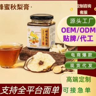 �������������300g����ѩ������ﶬ��������轝���F؛һ�����l
