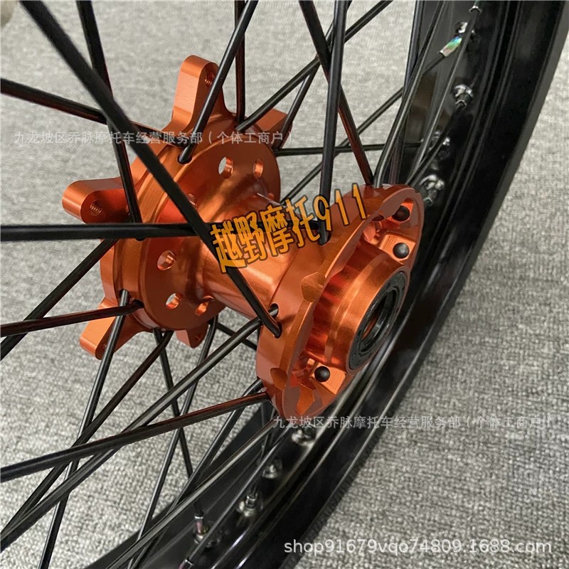Kews K16K23 Off-road vehicle widened slick tire rim assembly Hengjian S6S7S5 front and rear CNC wheel hub and wheel mesh