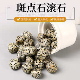 厂家供应 圆润斑点石滚石碎石抛光花盆家居花园铺路石装饰摆件