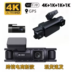 Dörd Linza 4K HD Wifi Avtomobil Kamerası: Ön, Daxili və Arxa Qeydiyyat