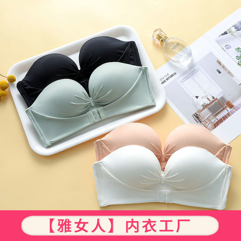 Strapless Bra for Women with Small Busts, Anti-Slip Bandeau Style, Anti-Exposure, Wireless, Seamless, Invisible Chest Wrap