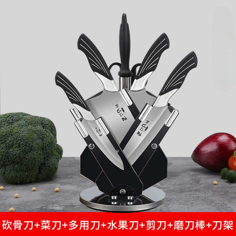 Kit de cuchillos de cocina, cuchillos de cocina, tablero de cocina 2 - en - 1 para el hogar, un conjunto completo de cuchillos de cocina de regalo de reunión anual, cuchillo de hueso de pinzón.