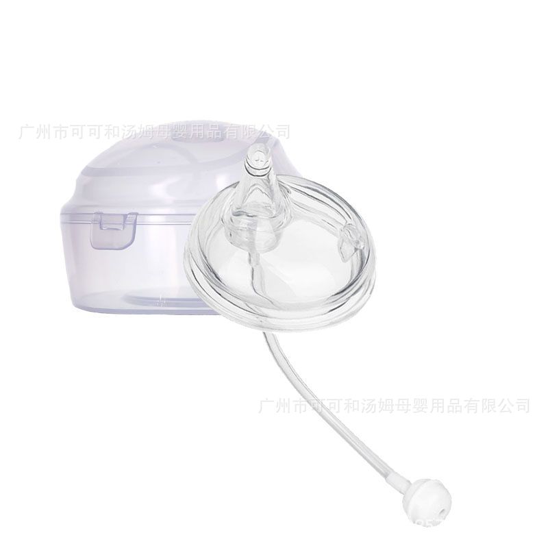 Accesorios de botella de alimentación de boca ancha 7CM boquilla de agua de pato de boca súper ancha en caja de silicona tipo pico de pato boquilla de succión de pezón al por mayor