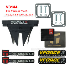 ��Ƭ�y V3144 VFORCE For RD250 350 DT175 180 RXZ YZ125 RX115