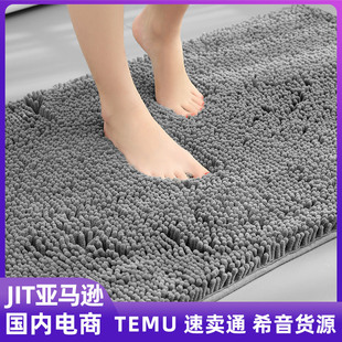 �l���g�؉|ԡ���T����ˮѩ�᠖��̺���Î��������_�|��ϴ���g�T�|