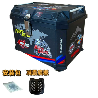 Motorcycle trunk — battery bike trunk, scooter box - 100l-high-speed-motorcycle