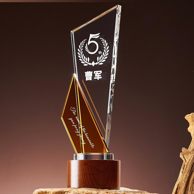 끝까지 동행해주세요 28cm*8cm