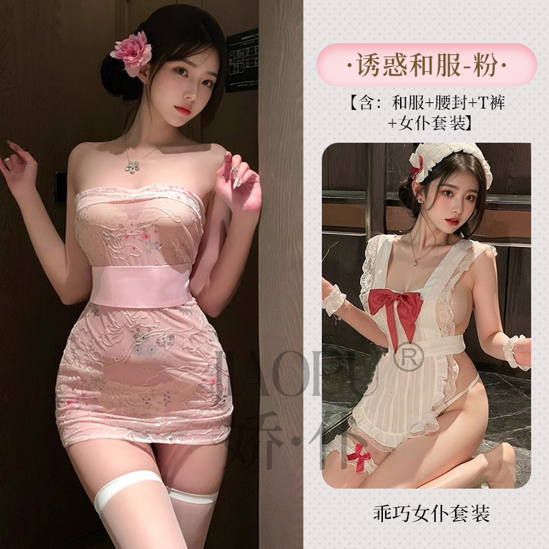 핑크 + 앞치마 메이드 화이트