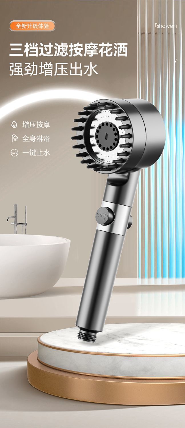 d4bc7c6b-611e-431e-877b-3732f5de9bc3.jpe