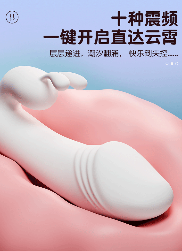 Jiuai Vibrating Massage Stick for Women, Silicone Rechargeable Insertable Tongue Licking Device, Pink — detail image 23