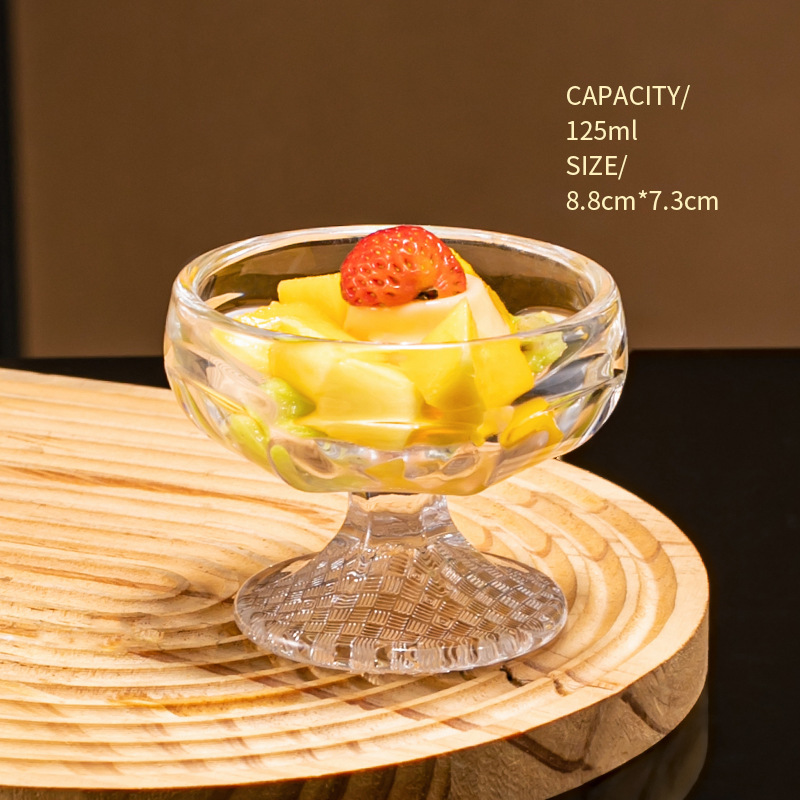 【싱글볼 아이스크림 컵 125ml】